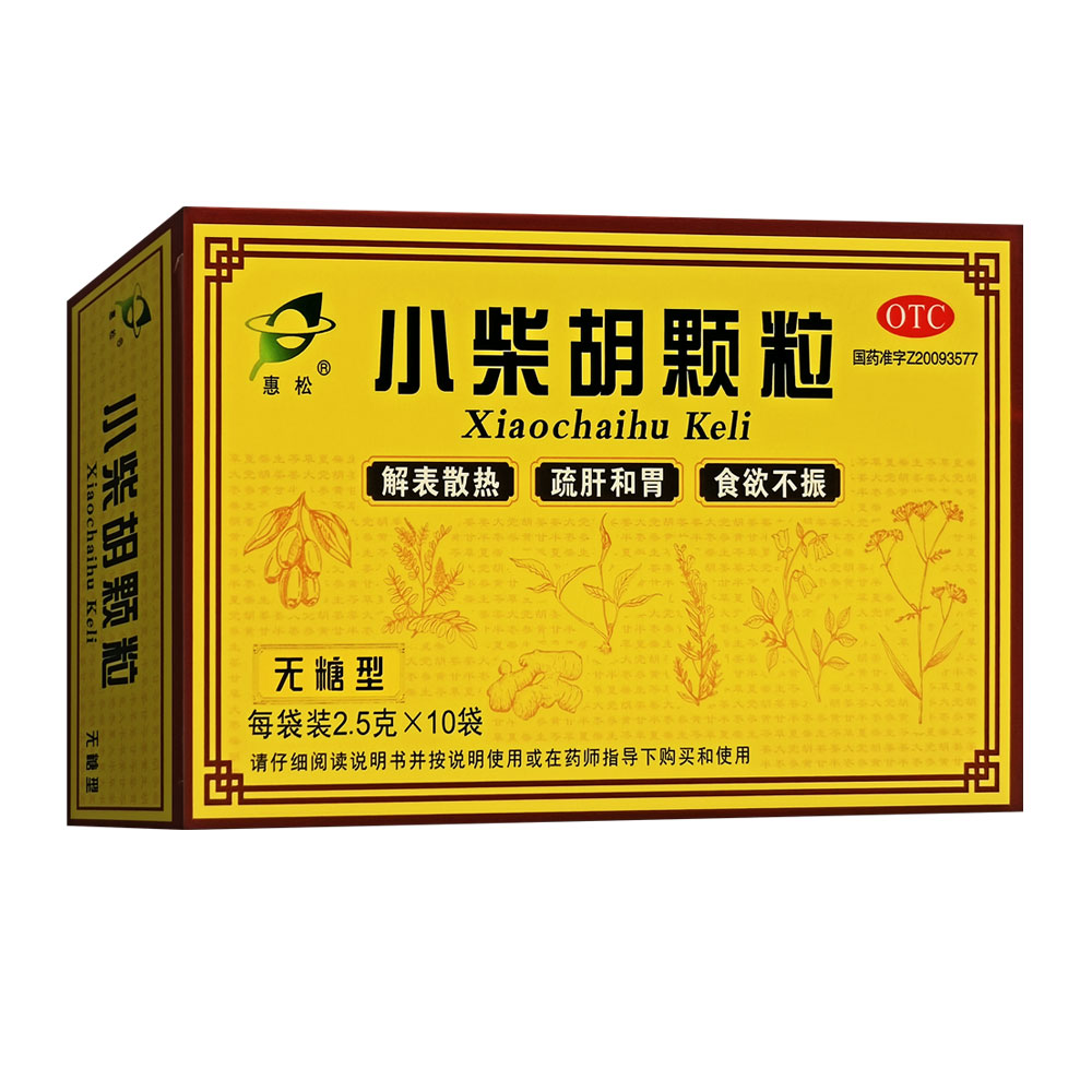 價格登錄可見惠松 小柴胡顆粒(無蔗糖)2.